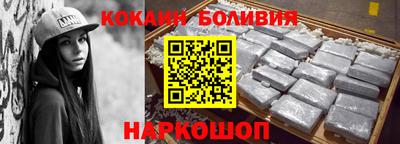 прущая мука Рыбинск