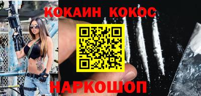 прущая мука Рыбинск