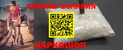 гидра Рязань