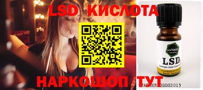прущая мука Рыбинск