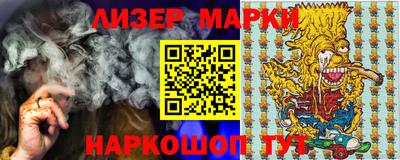 гидра Рязань