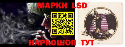 гидра Рязань