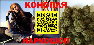 гидра Рязань