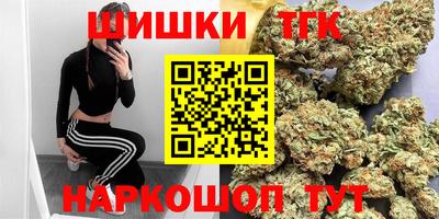 прущая мука Рыбинск