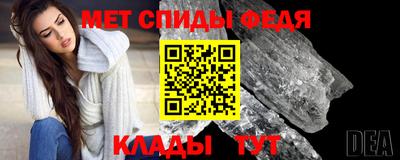 прущая мука Рыбинск