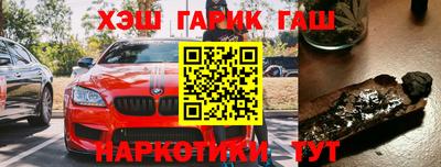 прущая мука Рыбинск