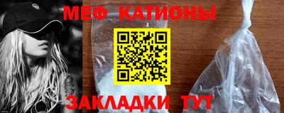 гидра Рязань
