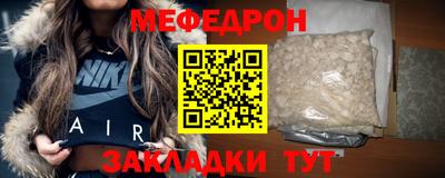 гидра Рязань